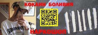 мефедрон мука Краснодар