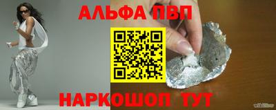 мефедрон мука Краснодар