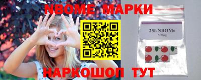 мефедрон мука Краснодар