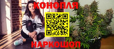 мефедрон мука Краснодар