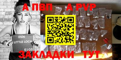 COCAINE Краснознаменск
