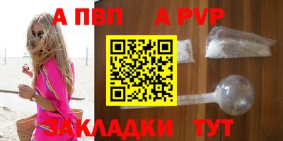 COCAINE Краснознаменск