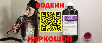 мефедрон мука Краснодар