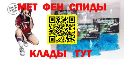COCAINE Краснознаменск