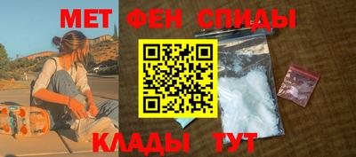 COCAINE Краснознаменск