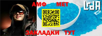 COCAINE Краснознаменск