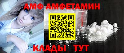 мефедрон мука Краснодар