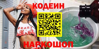 мефедрон мука Краснодар