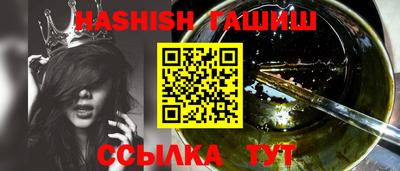 мефедрон мука Краснодар