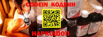 мефедрон мука Краснодар